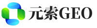 延边元索GEO